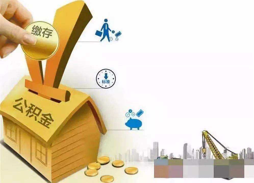 北京急借款
